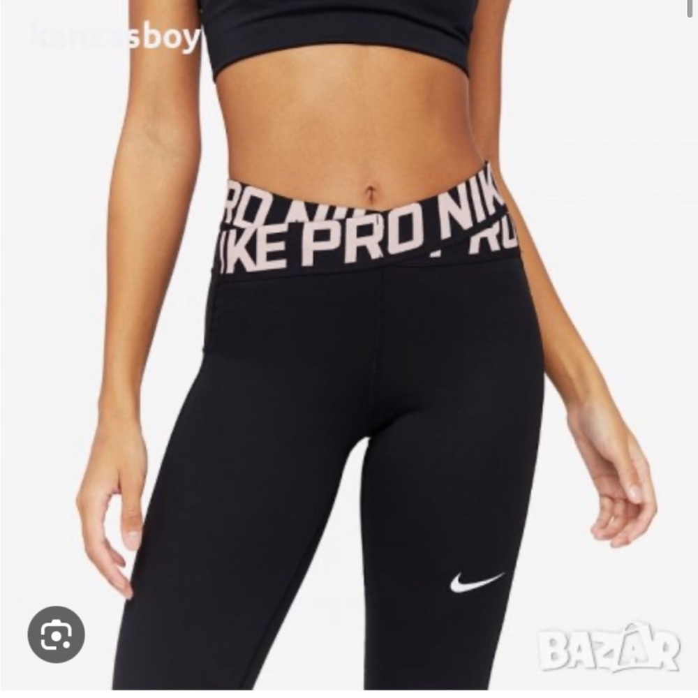 Nike Pro leggings. New with tags. Size XL